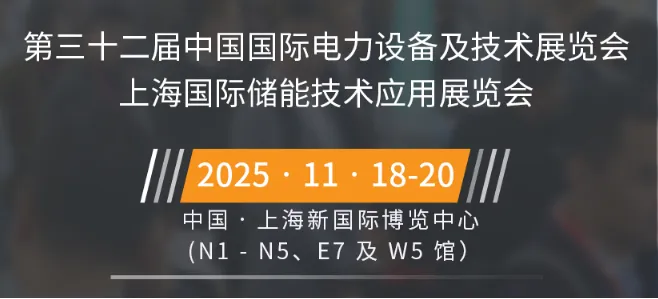 news4.2